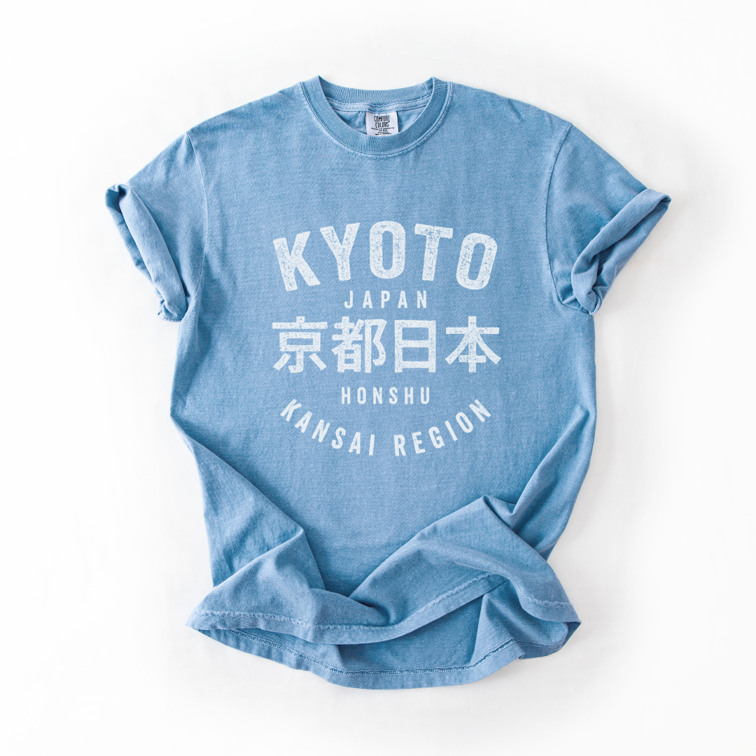 KYOTO - Relaxed Fit Vintage Wash T Shirt