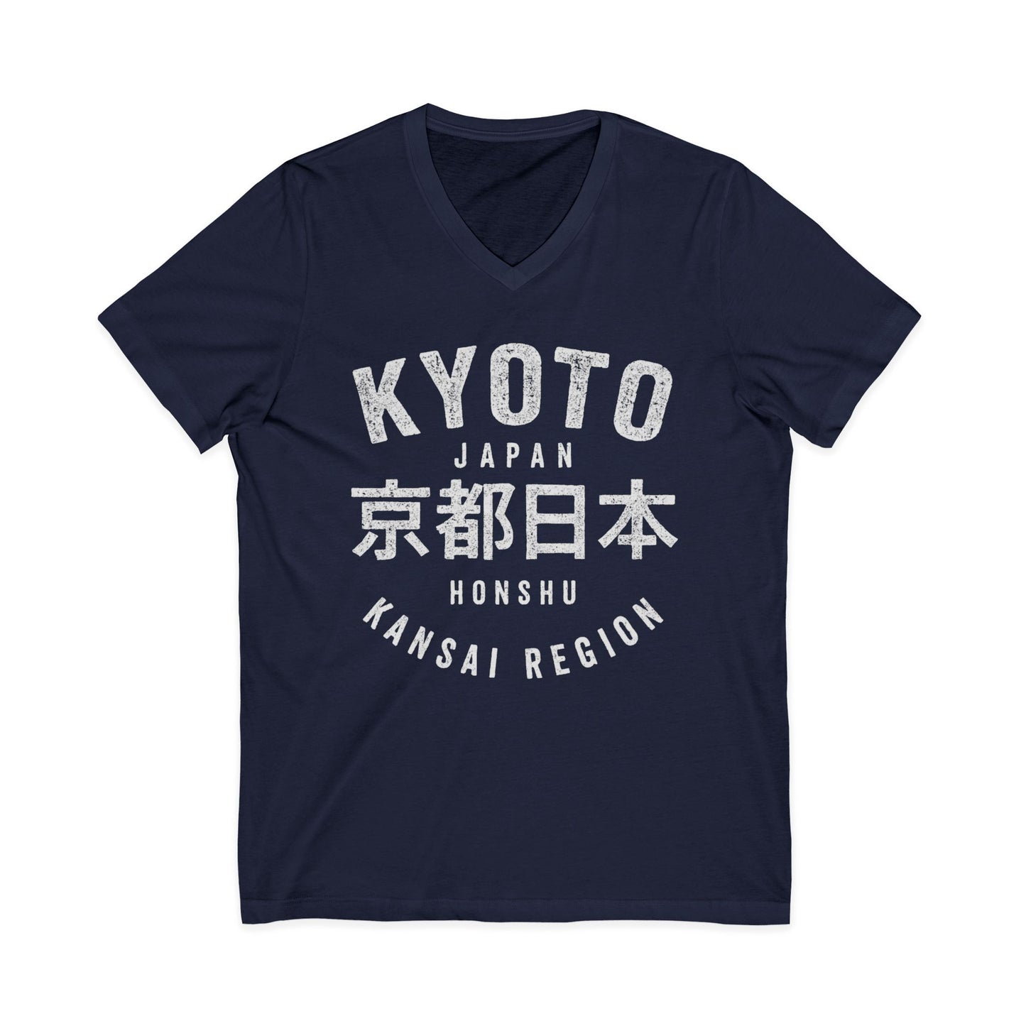 KYOTO - Short Sleeve V Neck