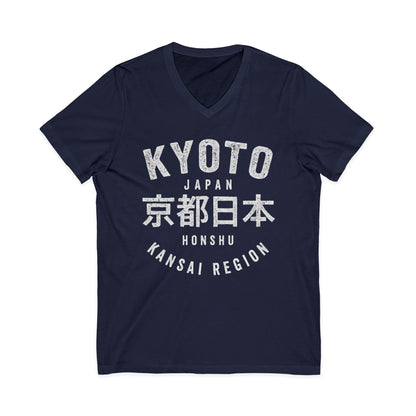 KYOTO - Short Sleeve V Neck