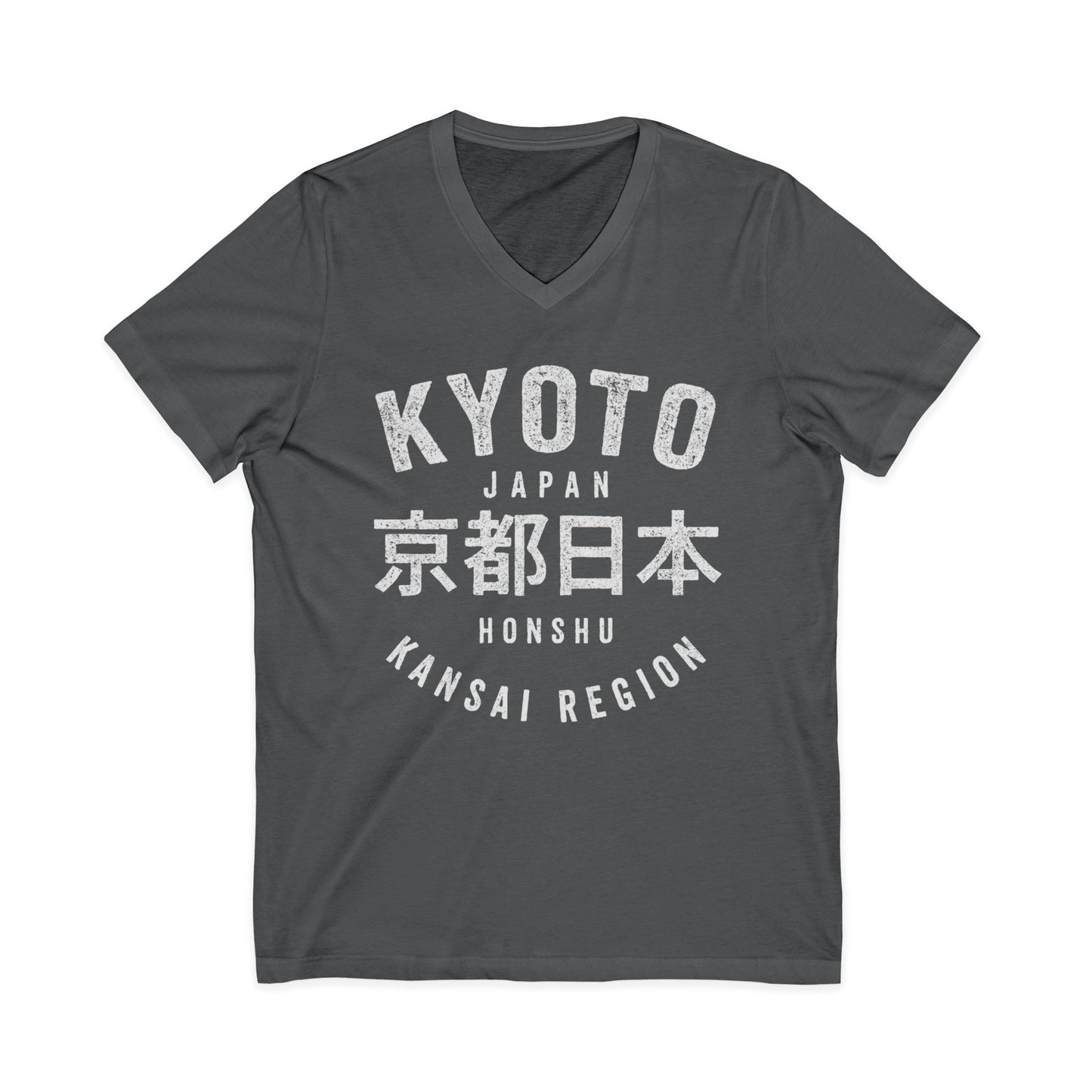 KYOTO - Short Sleeve V Neck