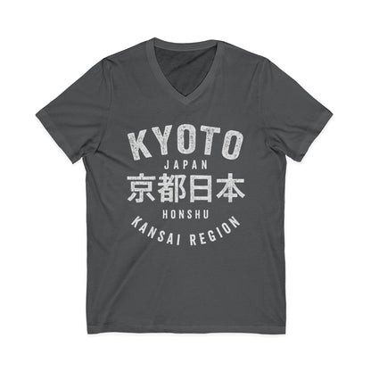 KYOTO - Short Sleeve V Neck