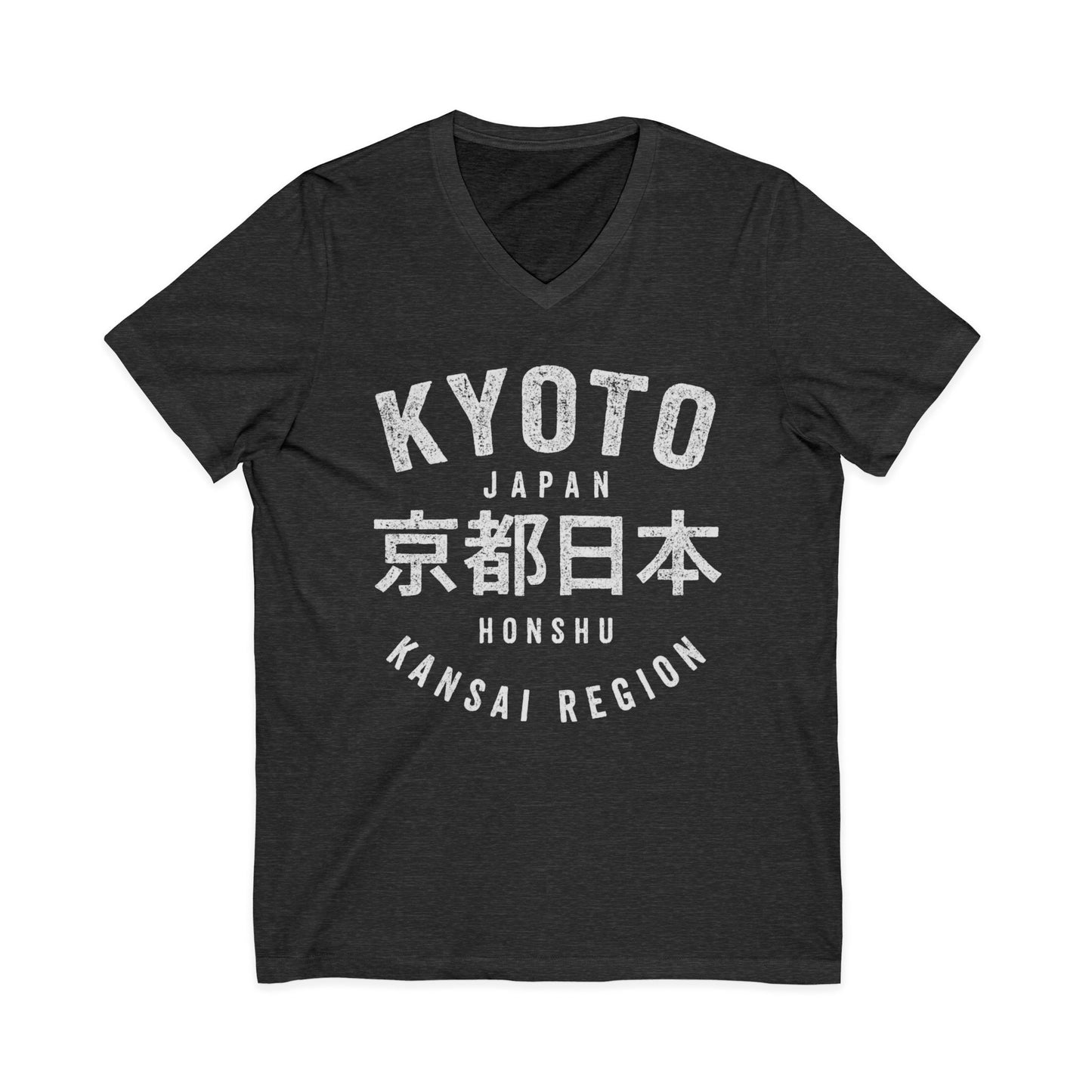 KYOTO - Short Sleeve V Neck