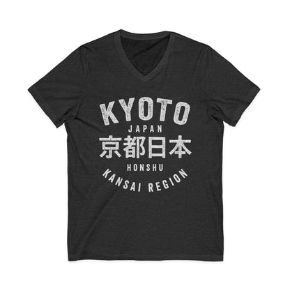 KYOTO - Short Sleeve V Neck