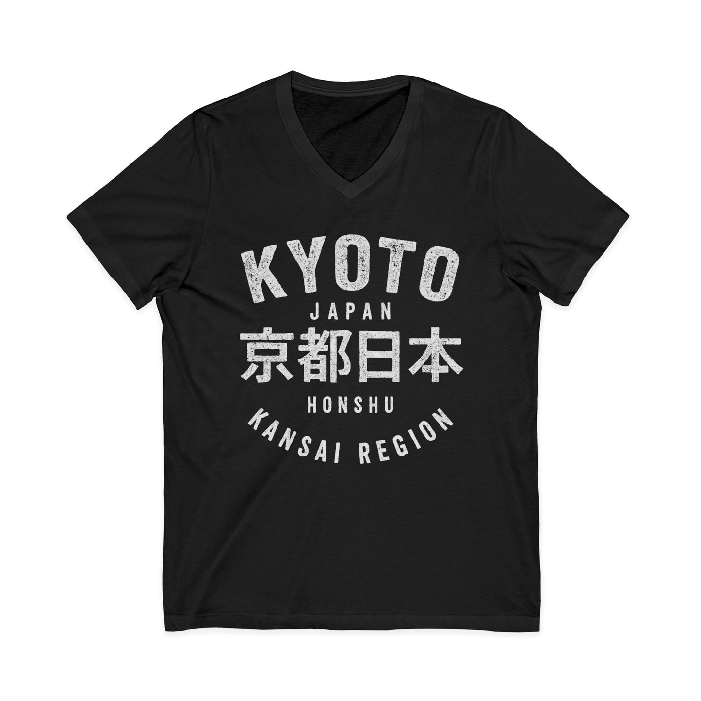 KYOTO - Short Sleeve V Neck