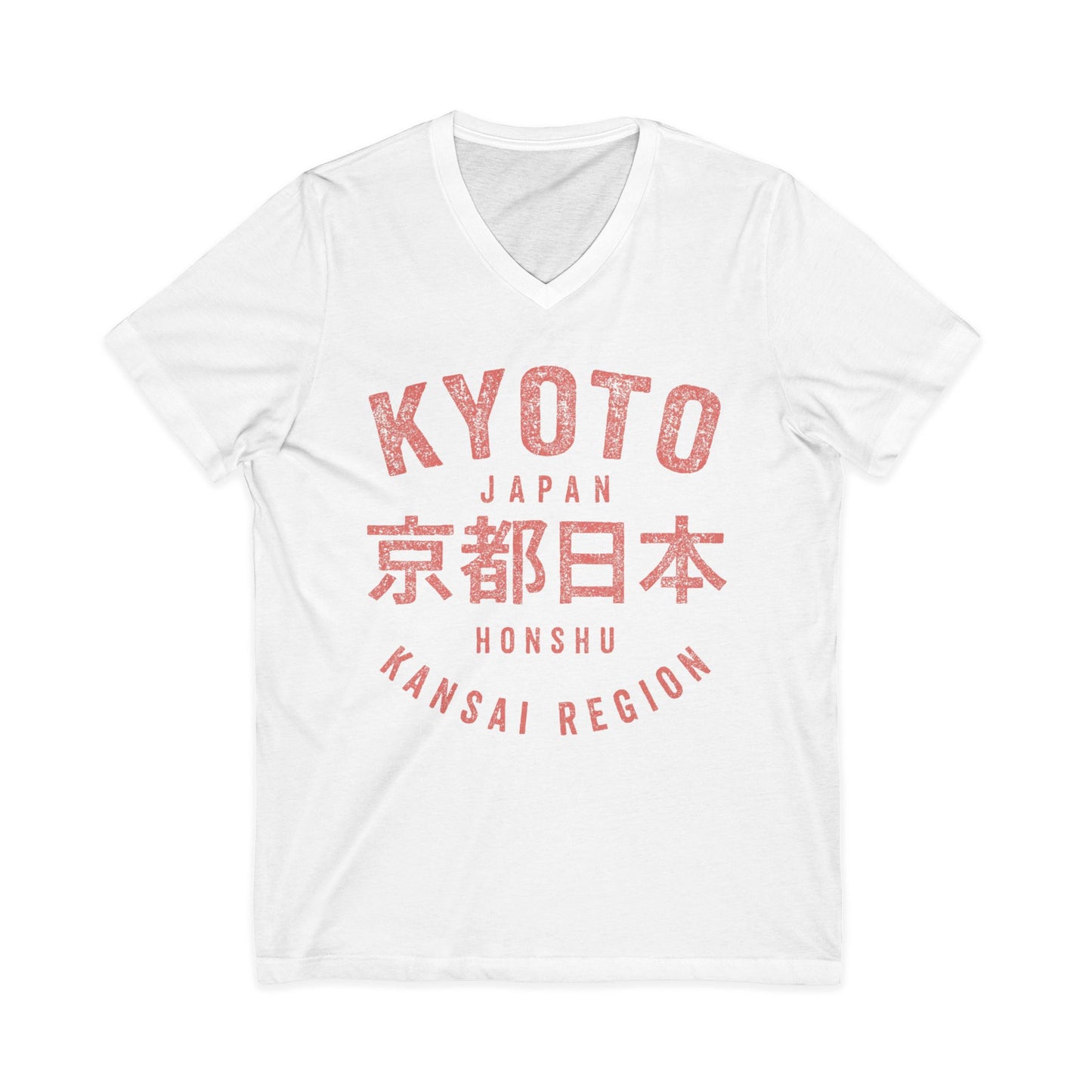 KYOTO - Short Sleeve V Neck