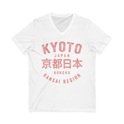 KYOTO - Short Sleeve V Neck