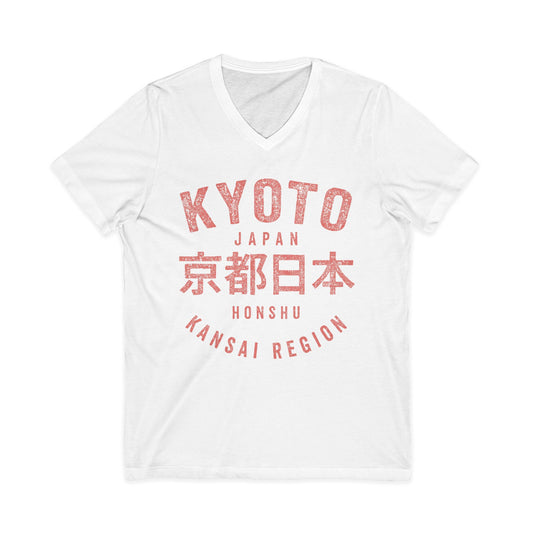 KYOTO - Short Sleeve V Neck