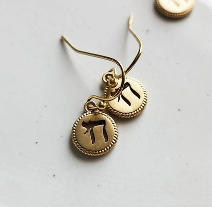 Brass Chai Life & Joy Charm Spiritual Jewelry For Survivors