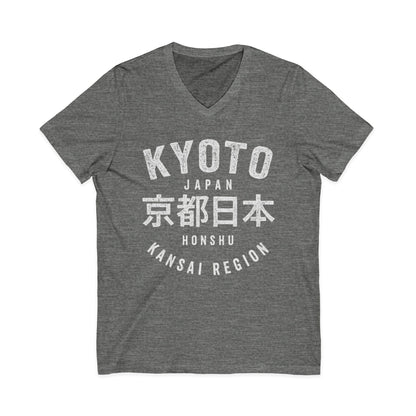 KYOTO - Short Sleeve V Neck