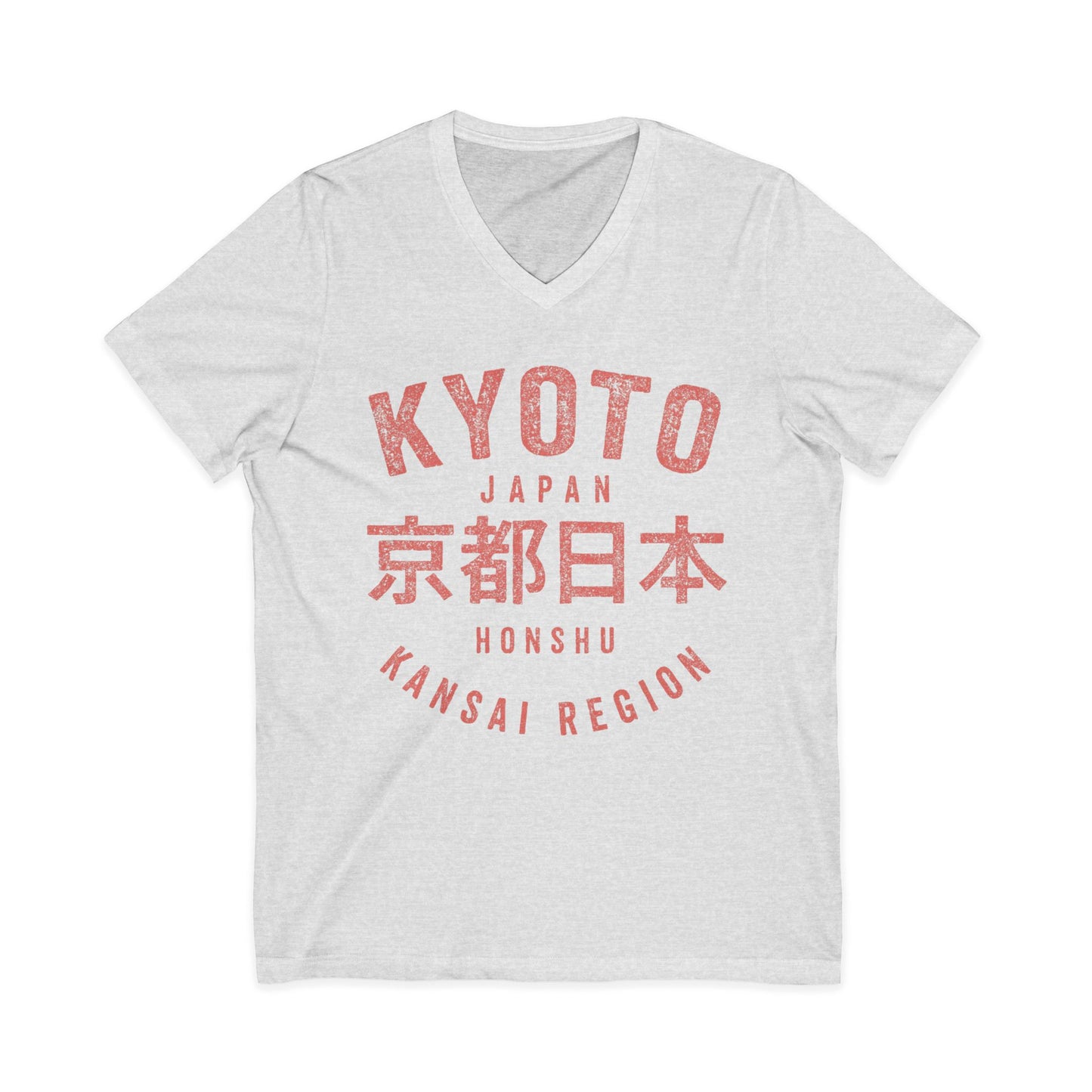 KYOTO - Short Sleeve V Neck