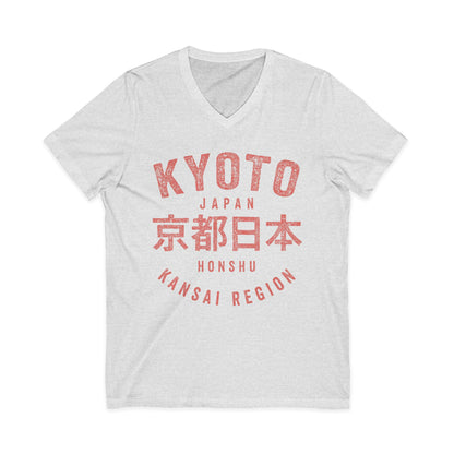 KYOTO - Short Sleeve V Neck