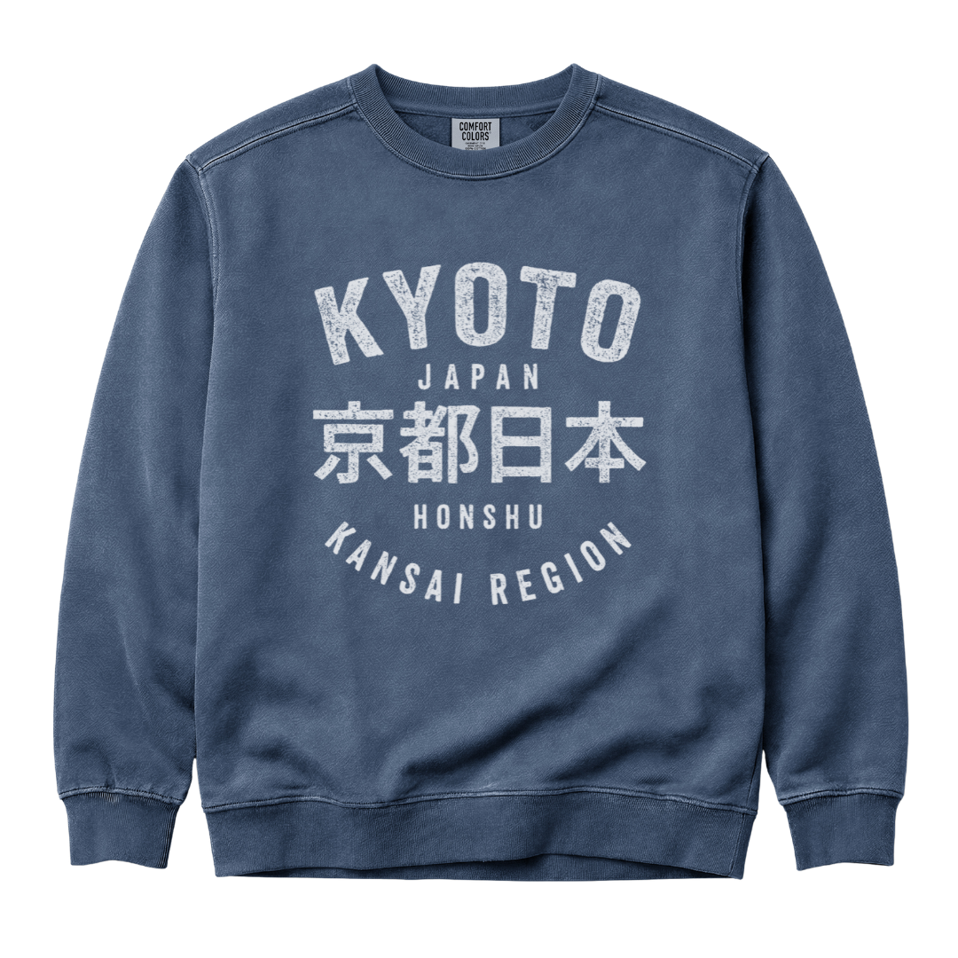 KYOTO - Comfort Colors Premium Heavyweight Sweatshirt