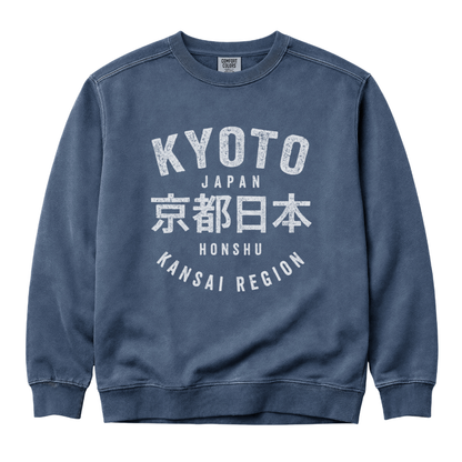 KYOTO - Comfort Colors Premium Heavyweight Sweatshirt