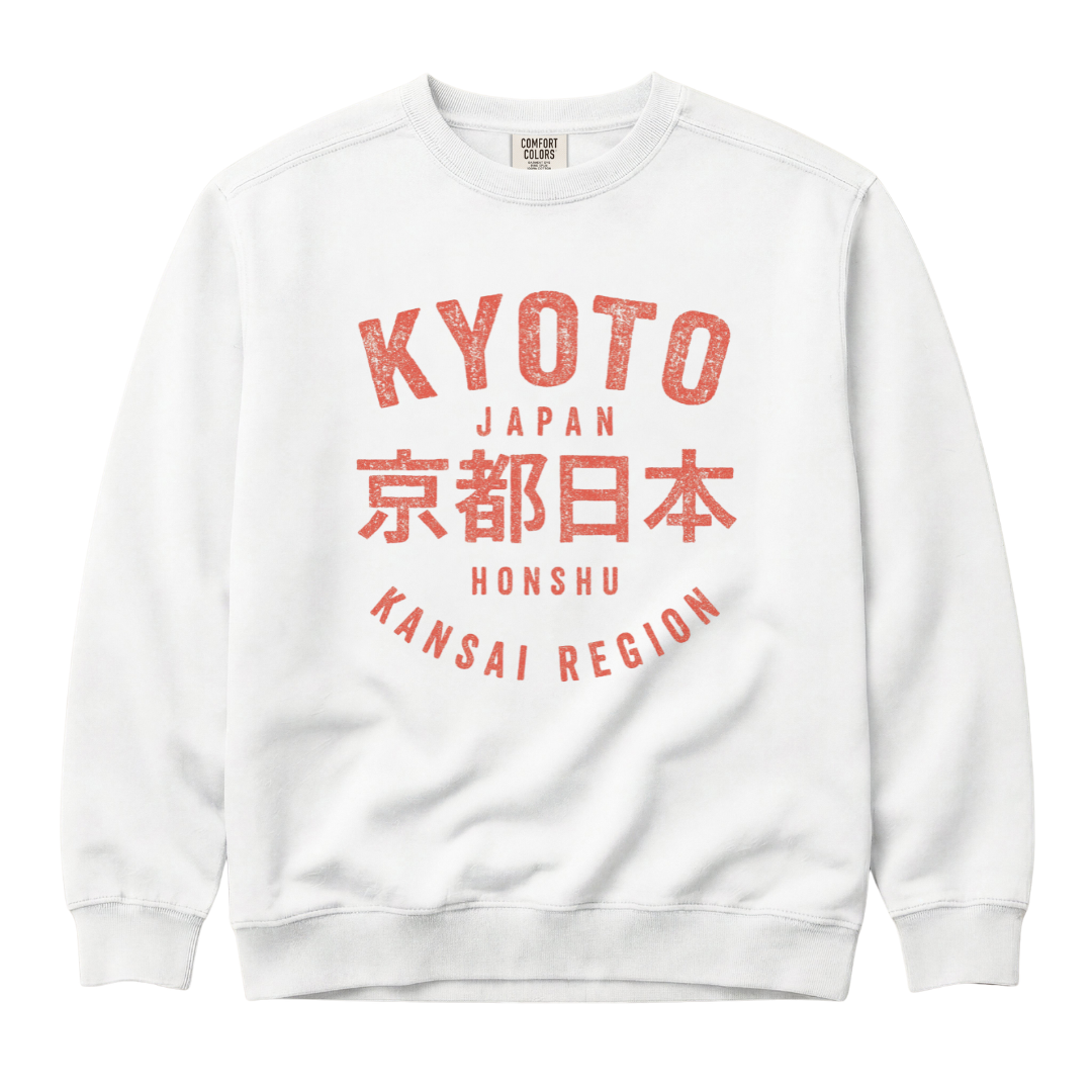KYOTO - Comfort Colors Premium Heavyweight Sweatshirt