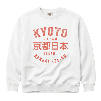 KYOTO - Comfort Colors Premium Heavyweight Sweatshirt