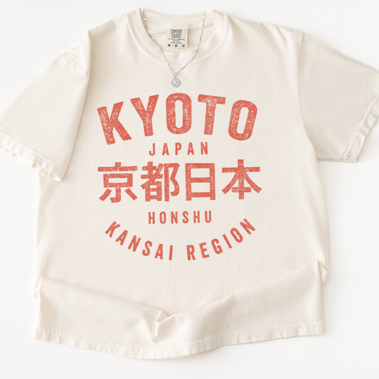 KYOTO -  Relaxed Fit Vintage Wash T Shirt