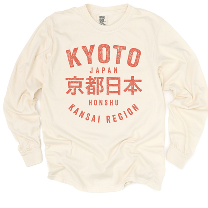 KYOTO - Comfort Colors Long Sleeve Premium T Shirt