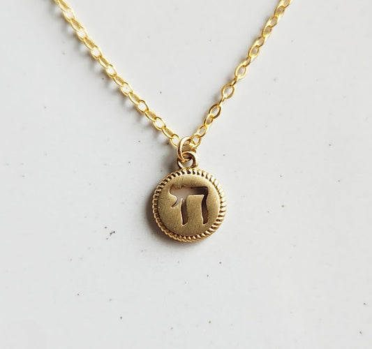 Brass Chai Life & Joy Charm Spiritual Jewelry For Survivors