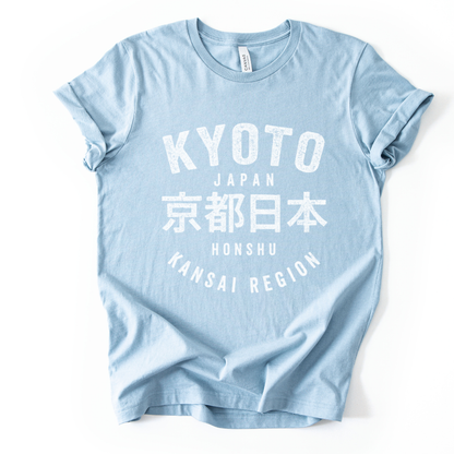 KYOTO - Bella Canvas Super Soft T Shirt